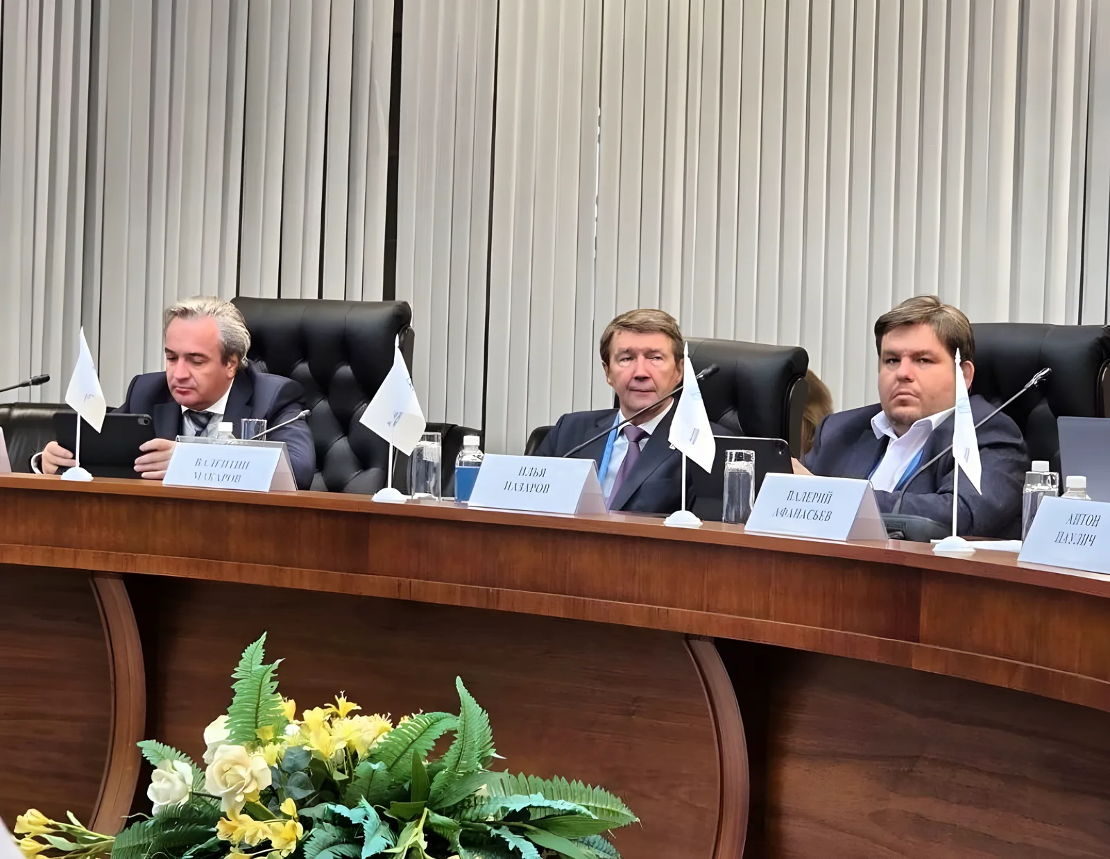 Ilya Nazarov spoke at the IT GR-Summit (MTC 2025)
