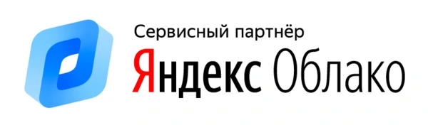 Yandex Cloud — service partner
