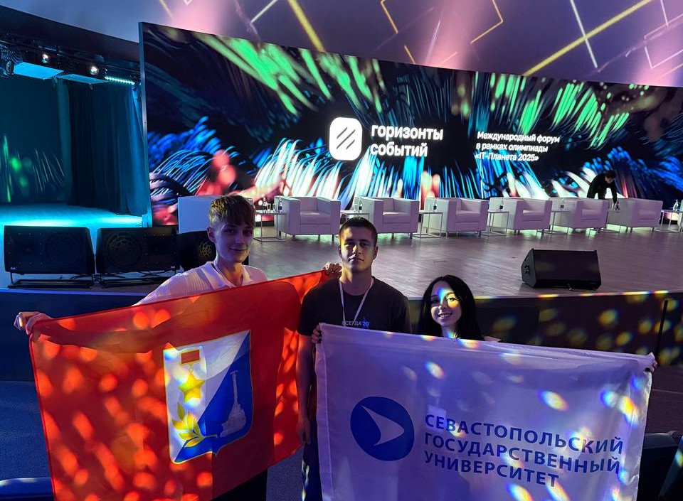 itplanet