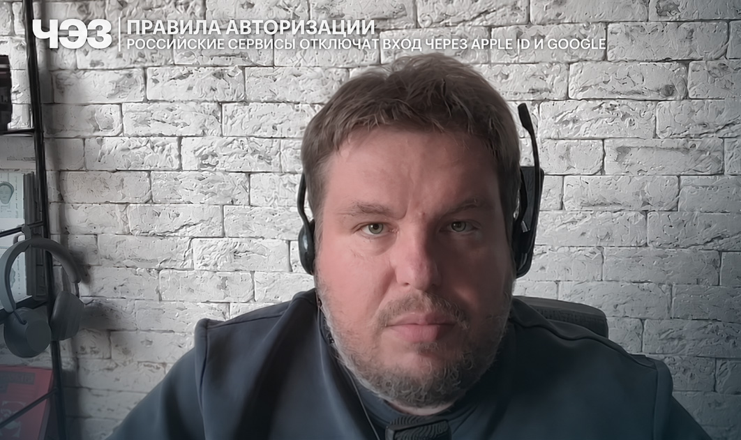 Генеральный директор Диджитал Маркетс в эфире Радио РБК